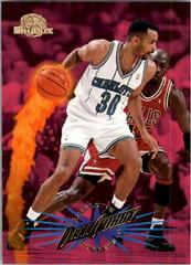 Dell Curry Basketball Cards 1995 Skybox Premium Prices