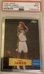 Lebron James [1958] #23 Basketball Cards 2008 Topps Chrome Prices