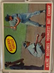 Al Kaline #463 Baseball Cards 1959 Topps Prices