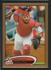 Yadier Molina [Gold] #174 Baseball Cards 2012 Topps Prices