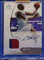 Chris Bosh [Limited Warm Ups Auto.] Basketball Cards 2005 SP Authentic Prices
