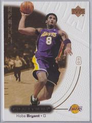 kobe Bryant #26 Basketball Cards 2000 Upper Deck Ovation Prices