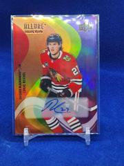 Lukas Reichel [Full Rainbow Autograph] #SF-44 Hockey Cards 2022 Upper Deck Allure Color Flow Prices