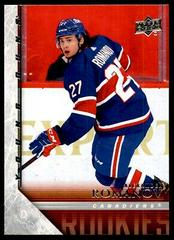 Alexander Romanov Hockey Cards 2020 Upper Deck 2005-06 Tribute Prices