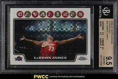 LeBron James [Xfractor] Basketball Cards 2008 Topps Chrome Prices