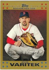 Jason Varitek [Gold] Baseball Cards 2007 Topps Prices