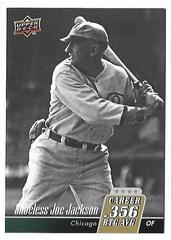 Shoeless Joe Jackson Baseball Cards 2010 Upper Deck Prices
