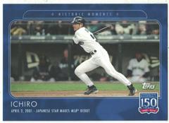 Ichiro #5 Baseball Cards 2019 Topps 150 Years of Baseball Prices