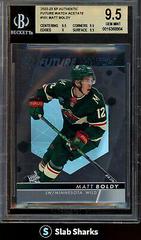 Matt Boldy [Acetate] Hockey Cards 2022 SP Authentic Prices