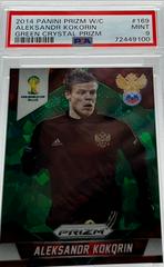 Aleksandr Kokorin [Green Crystal Prizm] #169 Soccer Cards 2014 Panini Prizm World Cup Prices