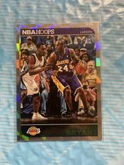 Kobe Bryant [Silver] Basketball Cards 2014 Panini Hoops Prices