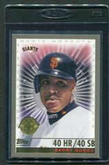 Barry Bonds [Home Team Advantage] #476 Baseball Cards 2000 Topps Prices