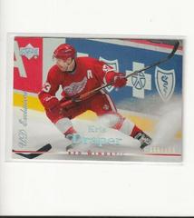 Kris Draper Hockey Cards 2007 Upper Deck Prices