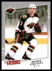 Marek Zidlicky #275 Hockey Cards 2008 Upper Deck Victory Prices