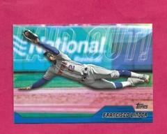 Francisco Lindor #LO-17 Baseball Cards 2023 Topps Update Laid Out Prices
