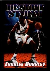 Charles Barkley #332 Basketball Cards 1993 Skybox Premium Prices