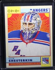 Igor Shesterkin [Retro Blank Back] Hockey Cards 2022 O Pee Chee Prices