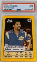 Magic Johnson Perforated #24 Basketball Cards 1985 Jms Game Prices
