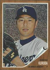 Hiroki Kuroda #C62 Baseball Cards 2011 Topps Heritage Chrome Prices