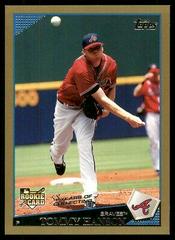 Tommy Hanson [Gold] Baseball Cards 2009 Topps Updates & Highlights Prices