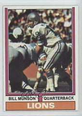 Bill Munson #173 Football Cards 1974 Topps Prices