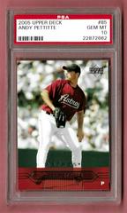 Andy Pettitte #85 Baseball Cards 2005 Upper Deck Prices