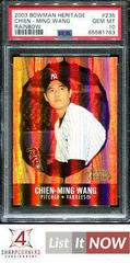 Chien Ming Wang [Rainbow] #235 Baseball Cards 2003 Bowman Heritage Prices