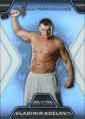 Vladimir Kozlov Wrestling Cards 2010 Topps Platinum WWE Performance Prices