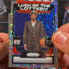 Brandon Miller [Fast Break] #13 Basketball Cards 2023 Panini Prizm Luck of the Lottery Prices