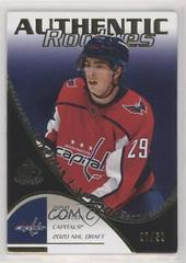 Hendrix Lapierre [Gold] #RC-17 Hockey Cards 2021 SP Game Used 2003-04 Retro Rookies Prices