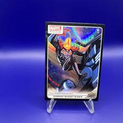 Cosmic Ghost Rider [Black Rainbow] #126 Marvel 2023 Upper Deck Platinum Prices