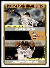 Freddy Garcia, Jose Contreras #UH125 Baseball Cards 2005 Topps Updates & Highlights Prices