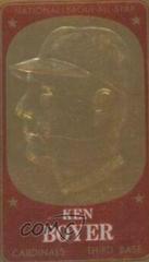 Ken Boyer #47 Baseball Cards 1965 Topps Embossed Prices