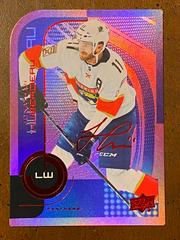 Jonathan Huberdeau [Purple] #31 Hockey Cards 2022 Upper Deck MVP Colors and Contours Prices