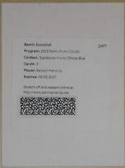 Kenyon Martin Jr. [Blue Choice Prizm] #2 Basketball Cards 2023 Panini Prizm Signature Prices
