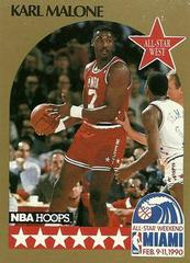 Karl Malone All Star Basketball Cards 1990 Hoops Prices