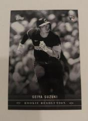 Seiya Suzuki #RR-8 Baseball Cards 2022 Topps Black and White Rookie Resolution Prices