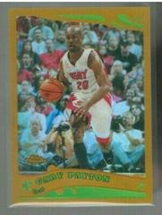 Gary Payton [Gold Refractor] Basketball Cards 2005 Topps Chrome Prices