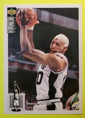 Dennis Rodman #10 Basketball Cards 1994 Collector's Choice Prices