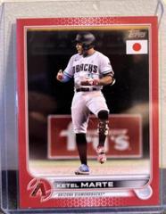 Ketel Marte [Red] Baseball Cards 2022 Topps Japan Edition Prices