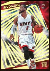 Dwyane Wade [Galactic] #77 Basketball Cards 2015 Panini Revolution Prices