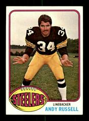 Andy Russell #405 Football Cards 1976 Topps Prices