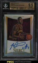 Dion Waiters [Autograph Prizm] Basketball Cards 2012 Panini Select Prices