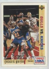 Chicago vs. New York: 1992 NBA Playoffs [Italian] Basketball Cards 1991 Upper Deck International Prices