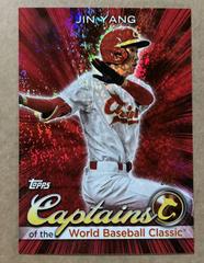 Jin Yang [Red Hot] #CC-3 Baseball Cards 2023 Topps World Captains of the Classic Prices