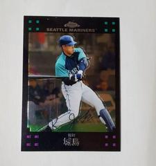 Kenji Johjima [Japanese] #129 Baseball Cards 2007 Topps Chrome Prices