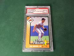 Cal Ripken Jr. [Star Fielder] Baseball Cards 1993 Kenner Starting Lineup Prices