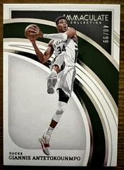 Giannis Antetokounmpo Basketball Cards 2021 Panini Immaculate Collection Prices