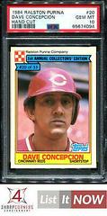 Dave Concepcion #20 Baseball Cards 1984 Ralston Purina Prices