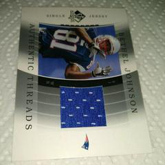 Bethel Johnson [Single Jersey] #JC-BJ Football Cards 2003 SP Authentic Threads Prices